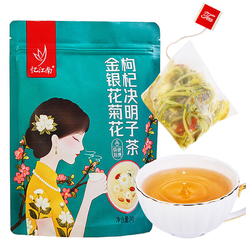 Honeysuckle, Chrysanthemum, Goji Berry Tea, Health Tea Substitute Tea 240g Main image