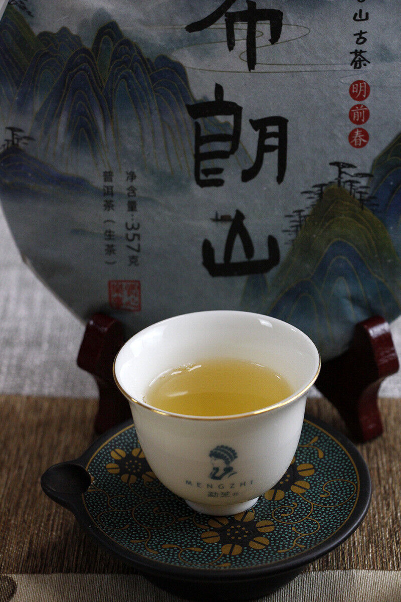 HelloYoung 357g Yunnan Pu'er Tea Menghai Tea Raw Tea Pu'er Bulang Mountain Raw Cake Raw Pu