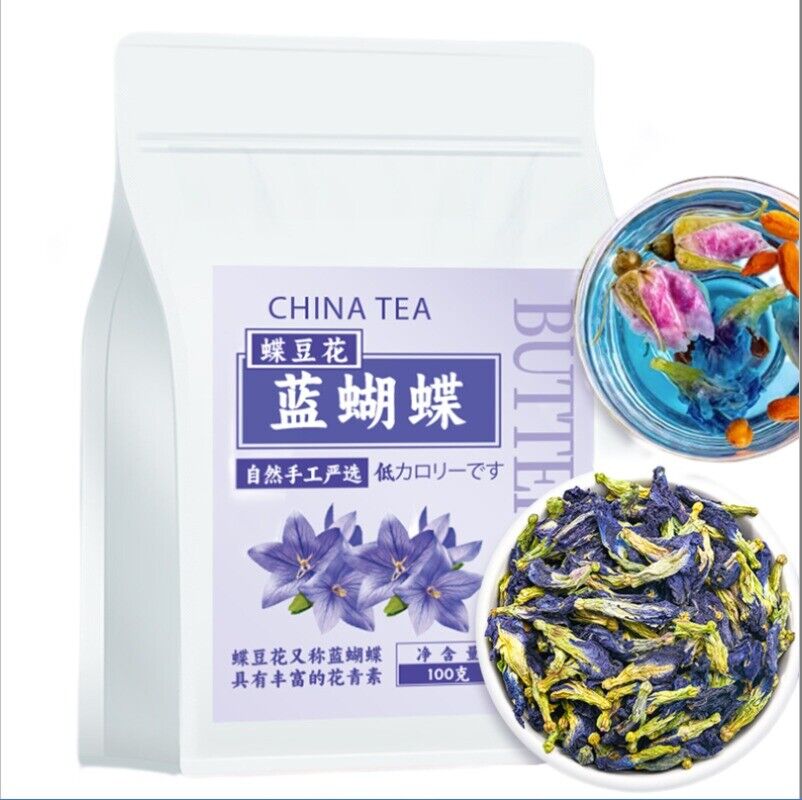 Herbal Tea Yunnan Butterfly Bean Flower Blue Butterfly Fresh Loose Leaf 100g Main image