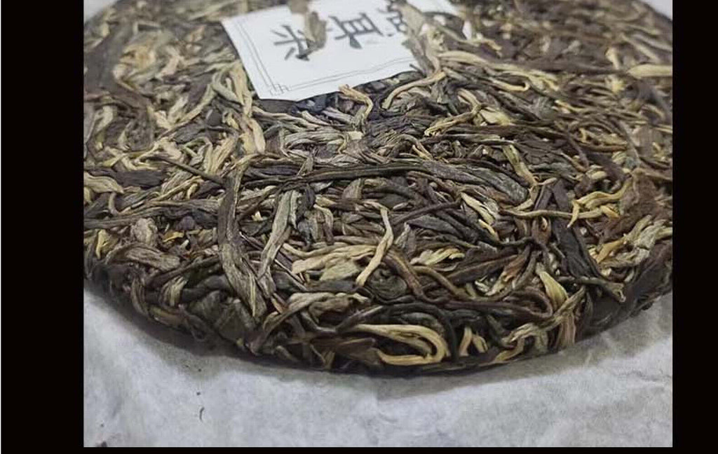 HelloYoung Yunnan Tea Puerh Yibang Cat's Ear Pu-erh Raw Tea 357g Cake Tea