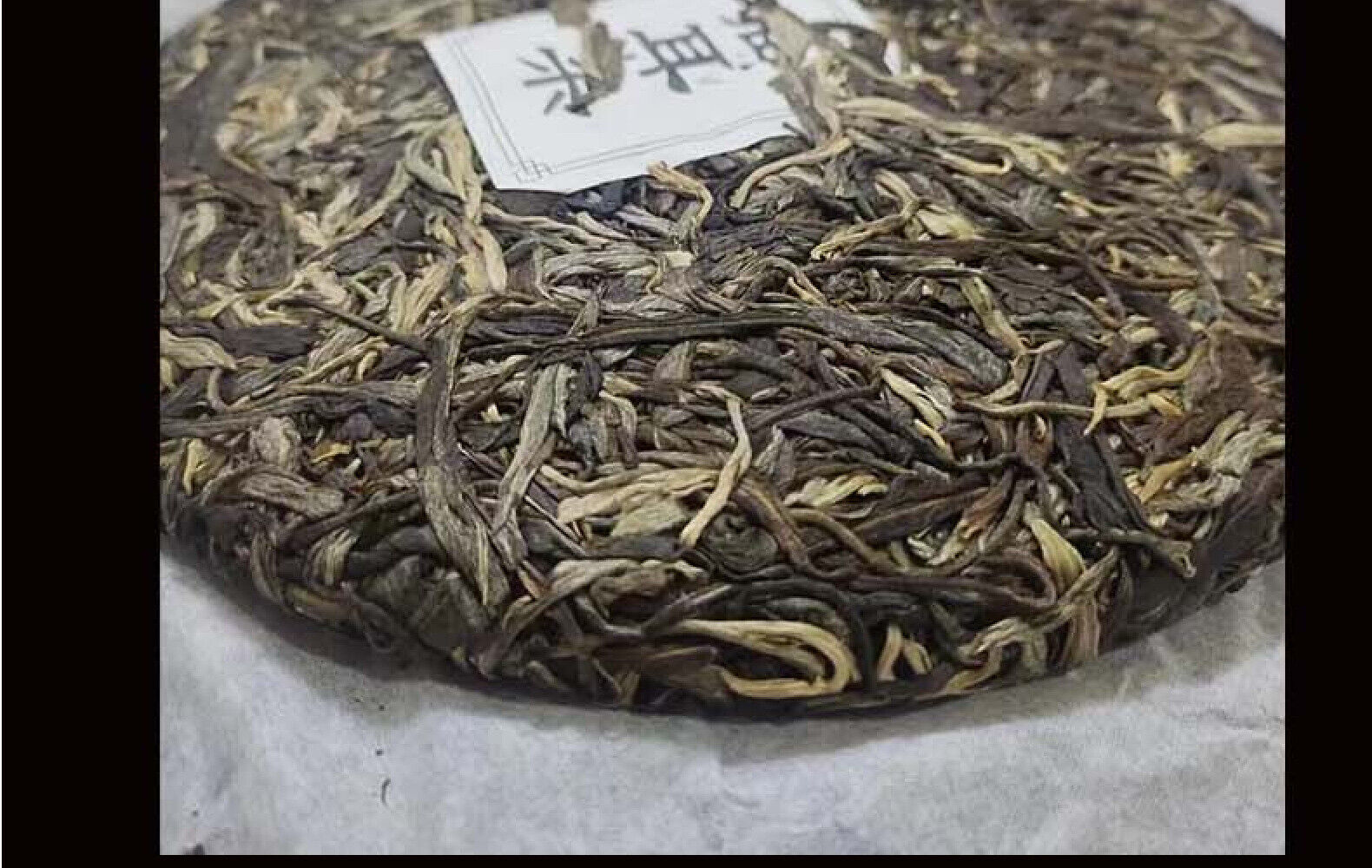 HelloYoung Yunnan Tea Puerh Yibang Cat's Ear Pu-erh Raw Tea 357g Cake Tea
