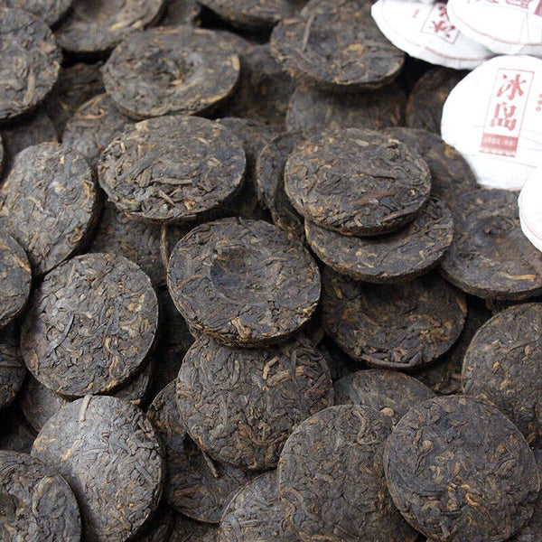 Iceland Mellow Jade Cake Bulk Yunnan Pu'er Tea Ancient Tree Ripe Tea Aged Tea.