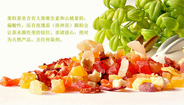 HelloYoung 250g Dired Flower Tea Chinese Fruit Tea Flavored Tea Weight Loss Tasty Drink