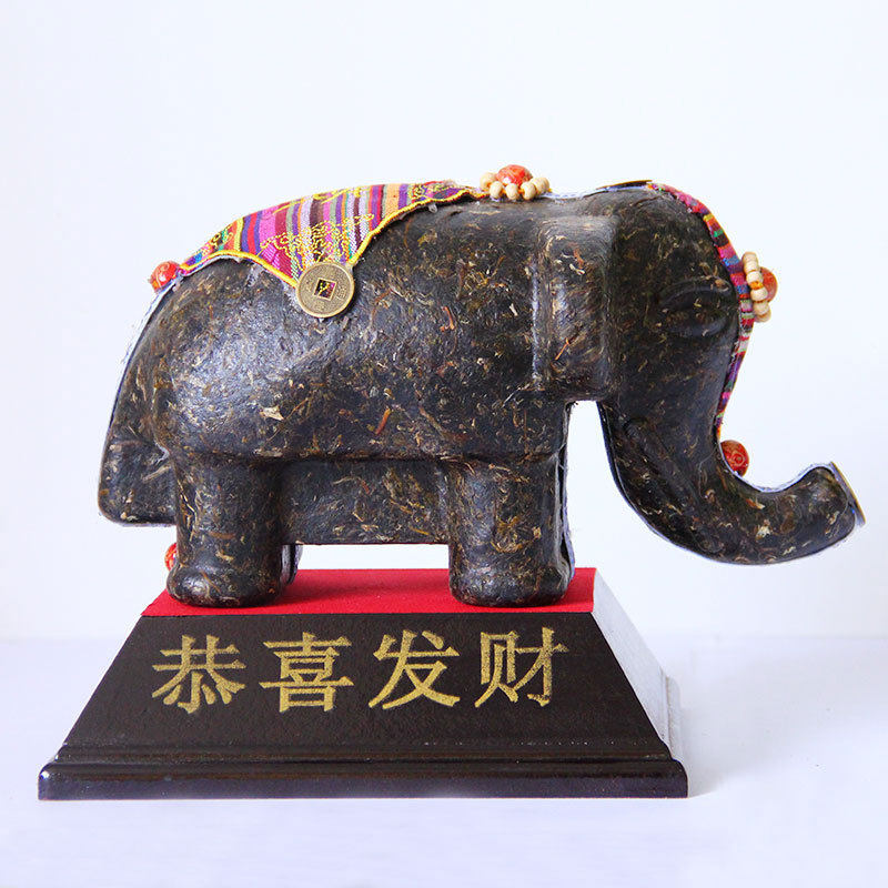 HelloYoung 260g Yunnan Pu'er Raw Tea Ornaments Pu'er Tea Sculpture Ornaments Small Elephant