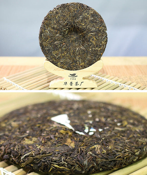 HelloYoung Puerh Raw Tea Cake Old Banzhang Seven Sons Raw Tea Cake 357g/12.59oz