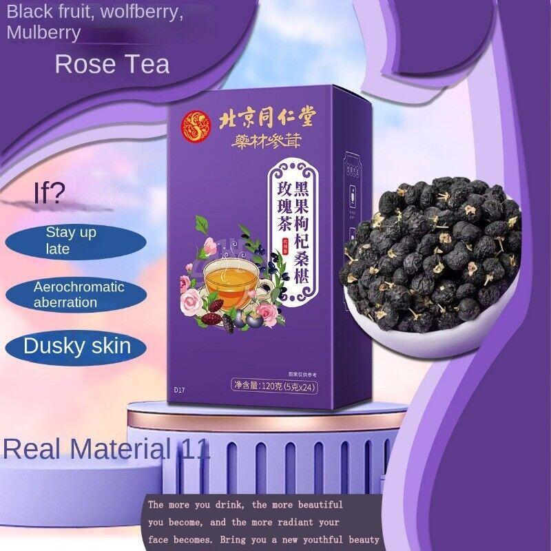 Healthy and high-quality black fruit goji berry mulberry rose tea for women