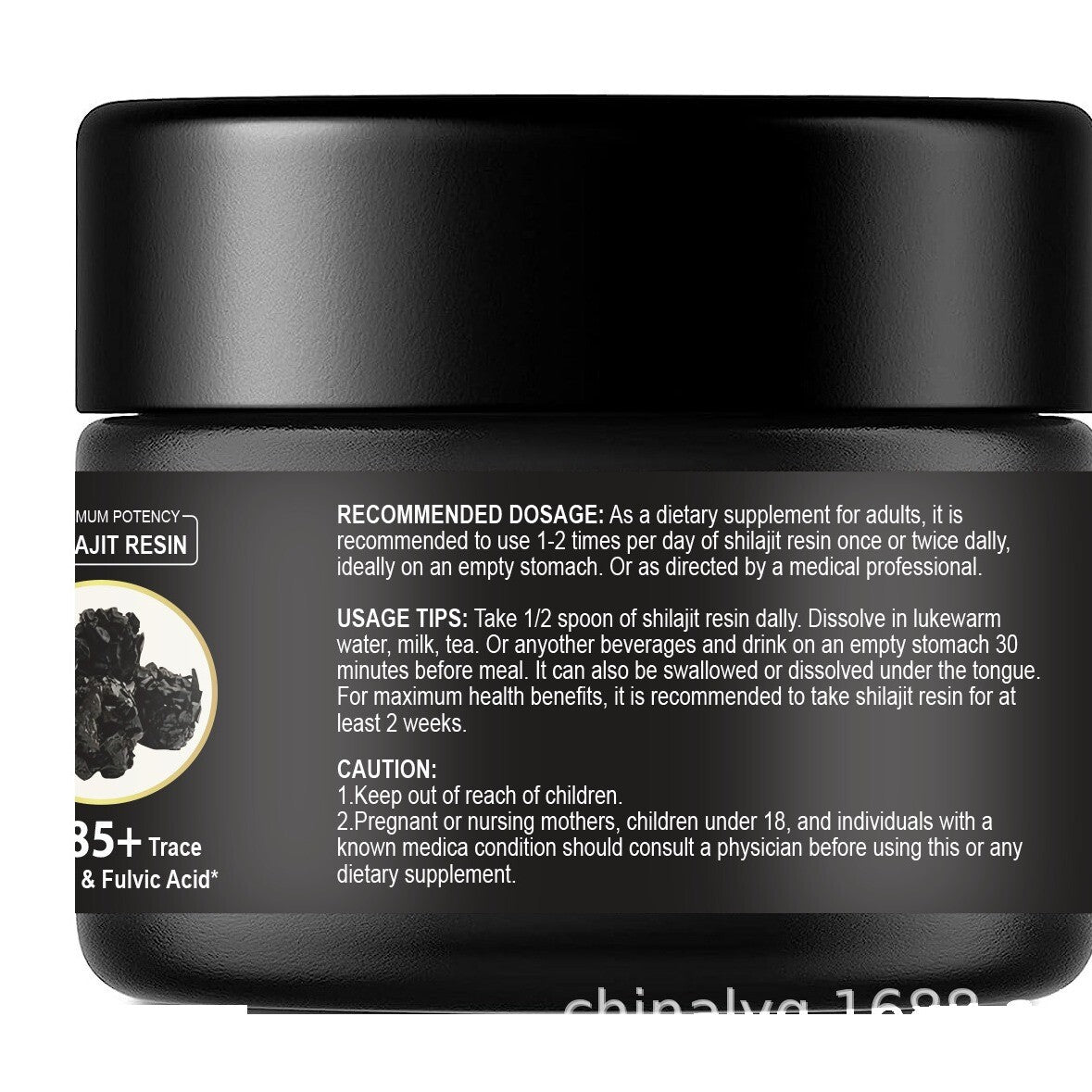 Himalayan Shilajit Resin Xilaizhi Paste Mineral Resin Paste 30g Secondary image