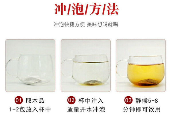 Herbal Clear Detox Tea Digestive Health Support Premium Blend