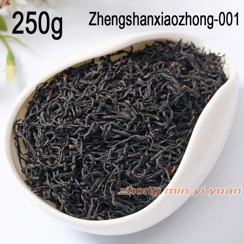 HelloYoung Lapsang Black Tea Souchong Tea Healthy Green Food  Zhengshanxiaozhong 250g Main image