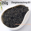 HelloYoung Lapsang Black Tea Souchong Tea Healthy Green Food  Zhengshanxiaozhong 250g