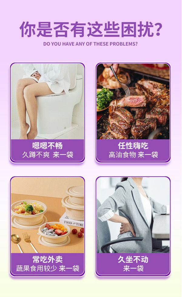 HelloYoung Prune lotus leaf juice solid drink prune lotus leaf juice concentrate fiber 20g