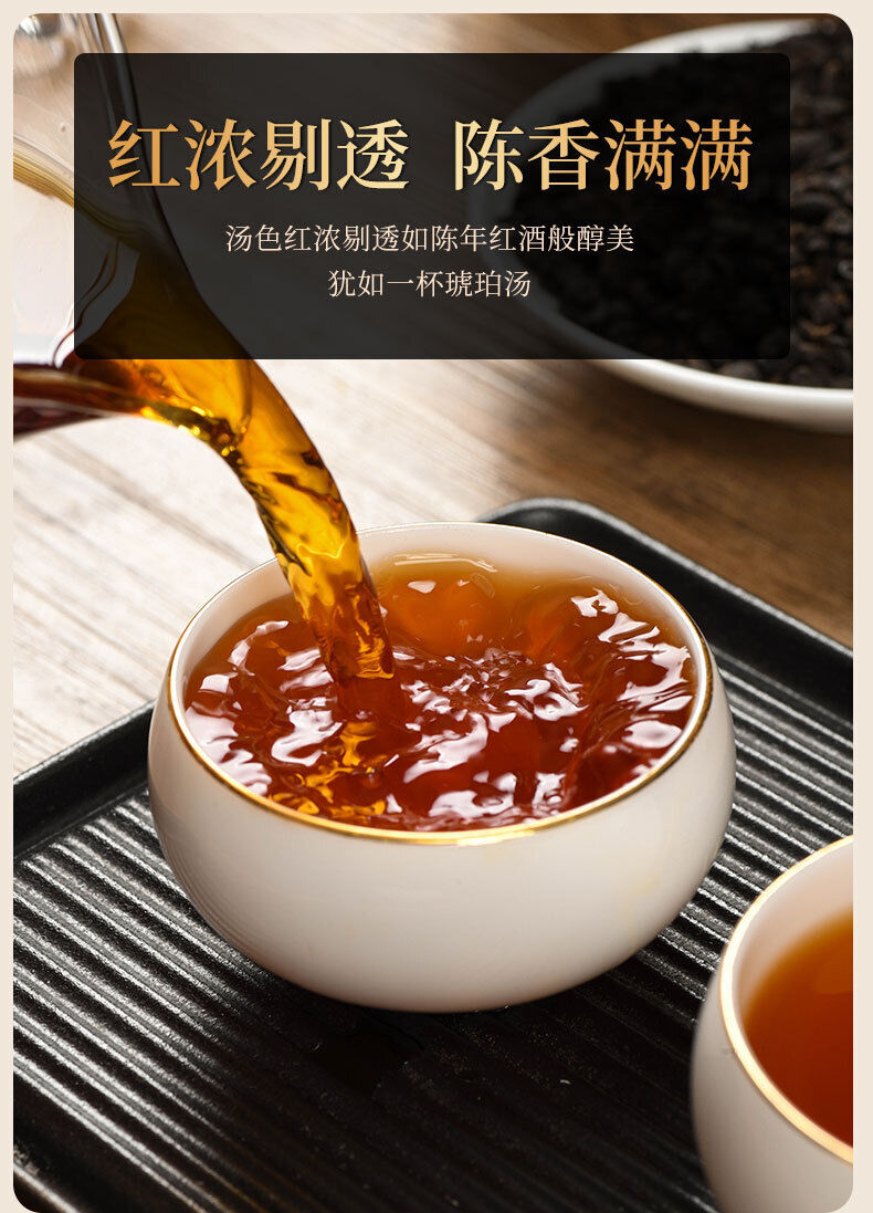 500g Nuo Xiang Tea Fossil Pu Er Tea Mature Tea Mature Pu Lao Tea Head Black Tea