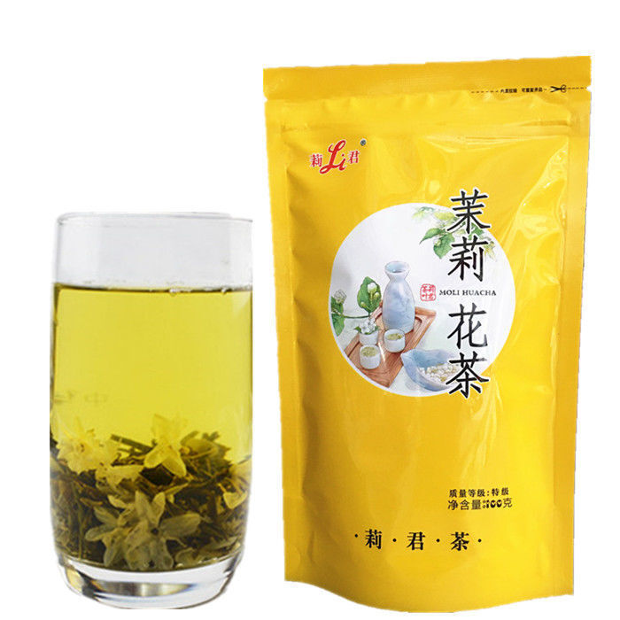 Jasmine Tea 100g Spring New Tea Mengding Mountain Flower Mao Feng Green Tea Main image