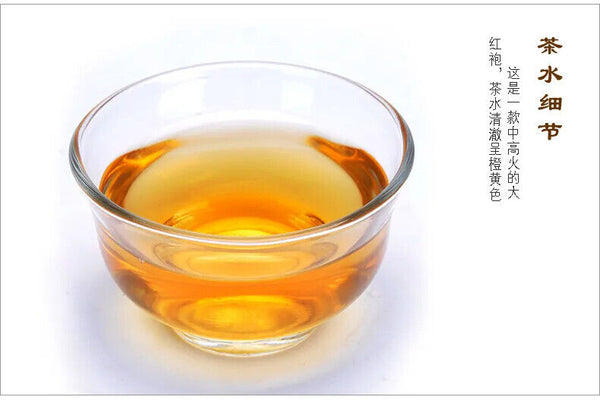 Organic Fresh Da Hong Pao Dahongpao Oolong Tea Chinese Fujian Big Red Robe 500g