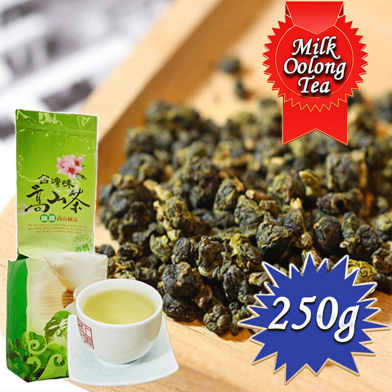 Organic Milk Oolong Tea Taiwan High Mountain Loose Jin Xuan Tea 250g Main image