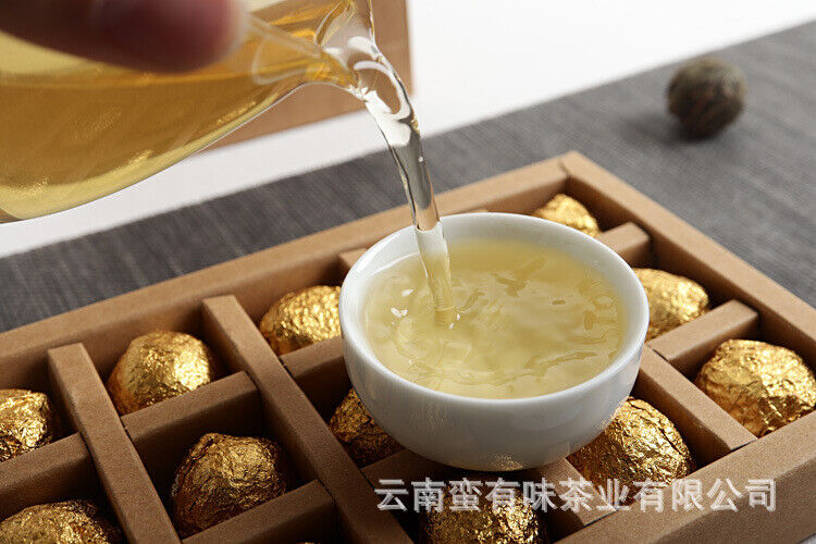 HelloYoung Yunnan Pu'er Tea 18 Old Banzhang Ancient Tree Gold Leaf Raw Tea Dragon Pearl