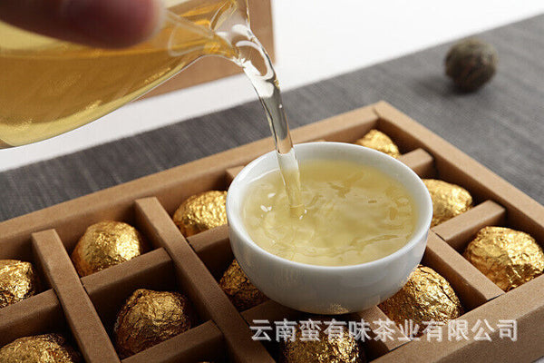 HelloYoung Yunnan Pu'er Tea 18 Old Banzhang Ancient Tree Gold Leaf Raw Tea Dragon Pearl