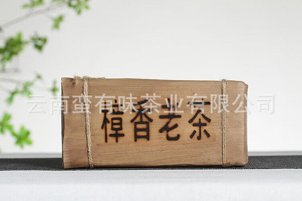 HelloYoung 500g Yunnan Pu-erh Tea Camphor Old Tea Pu-erh Ripe Tea Organic Healthy Tea