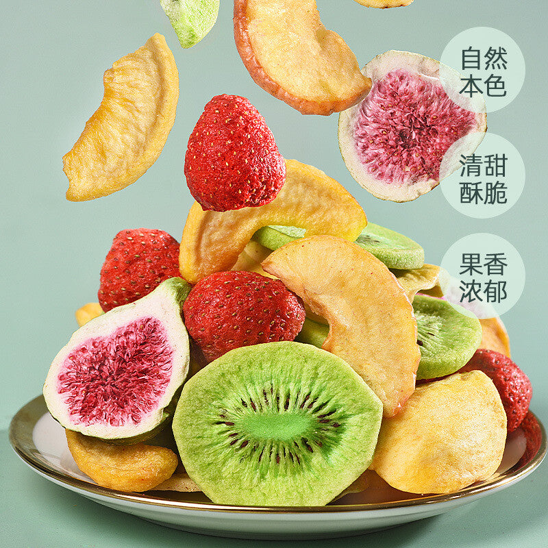 500g Strawberry Crisp Vegetable and Fruit Crisp Slices Comprehensive Dried Fruit Main image