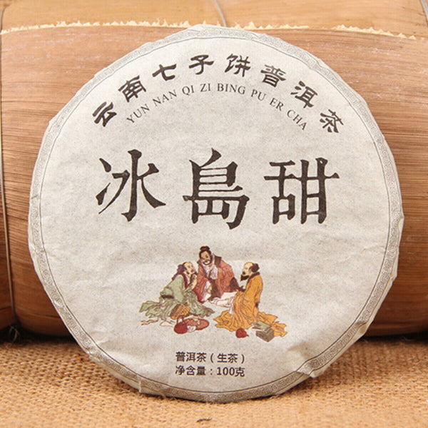 HelloYoung Top Grade cha Tea Green Tea Puerh Tea Pie Icelandic Ancient Leaves Seven Son Tea