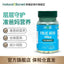HB Folic Acid Men & Women Pregnancy Vitamin Folic Acid Tablet 400ug*180 Tablets