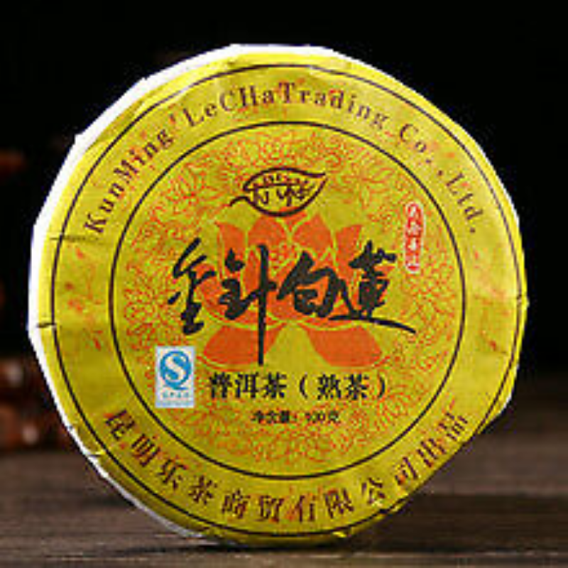 HelloYoung 100g Banzhang Pu'er Raw Tea Cake Menghai Banzhang Tea Yunnan Pu'er Raw Tea