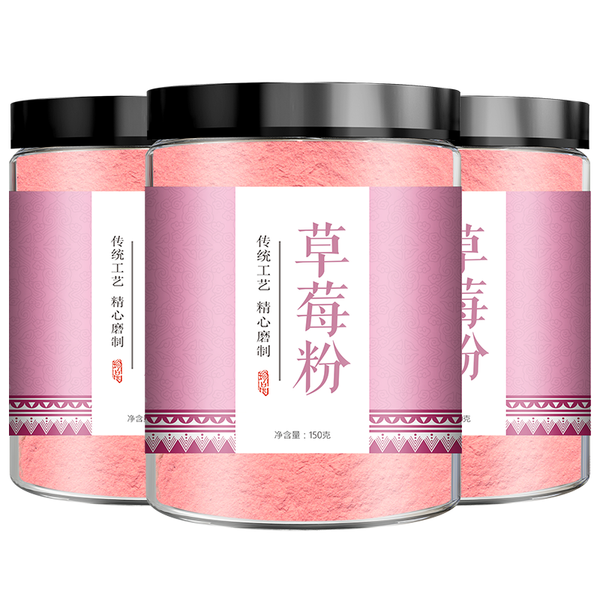 Pure Natural Strawberry Powder No Added Fruit Powder Baking Pastry Food Coloring