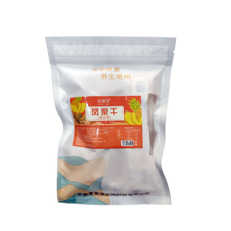 80g Dried Pineapple: Individually Packed, Candied Slices, Bulk