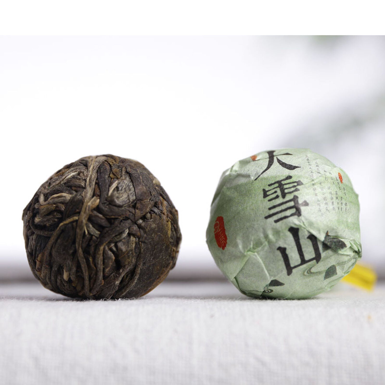 Yunnan Puerh Tea Early Spring Daxueshan Longzhu Qiaomu Raw Tea Loose 500g