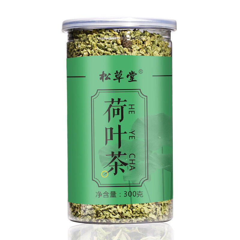 HelloYoung Health Care Dried Lotus Leaf Tea High Quality Granule Lotus Leaf Herbal Tea 300g