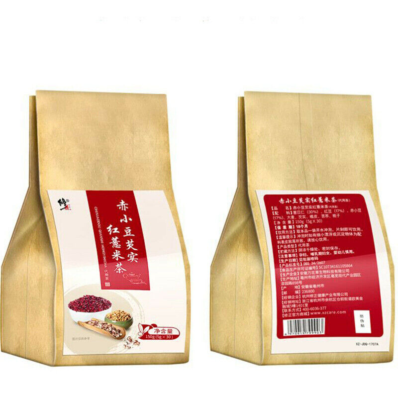 HelloYoung 5g*30 Bags  Red Beans Barley Herbal Tea Chixiaodou Hongdou Yimi Qianshi