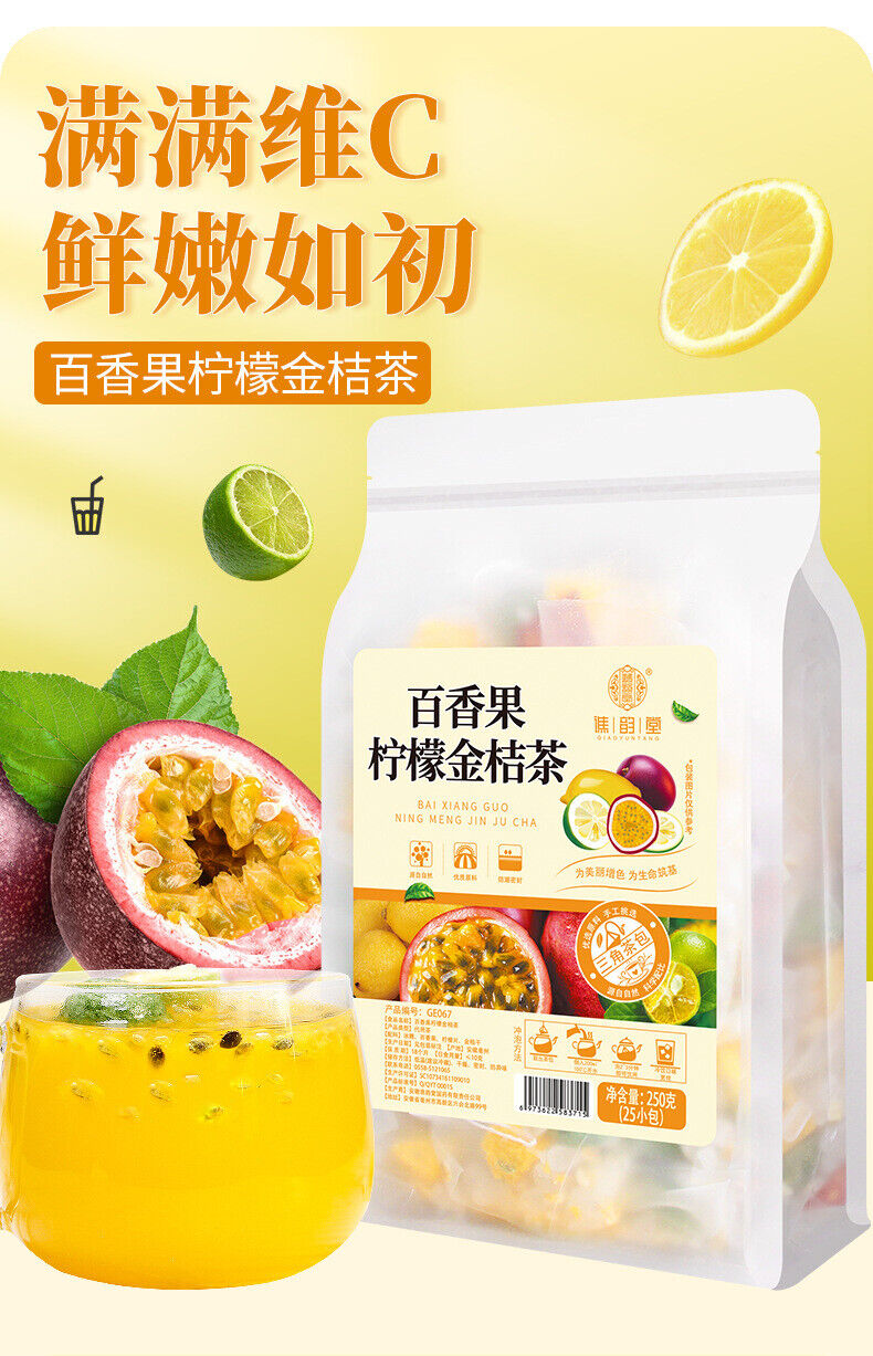 Passion Fruit Lemon Kumquat Tea Honey Freeze-dried Fruit Summer Cold Drink