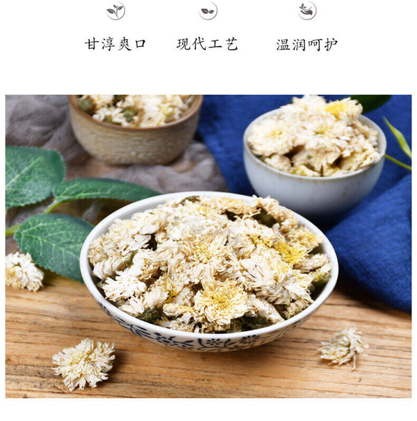 HelloYoung Premium Huangshan Chrysanthemum Flowers White Chrysanthemum Tea 60g