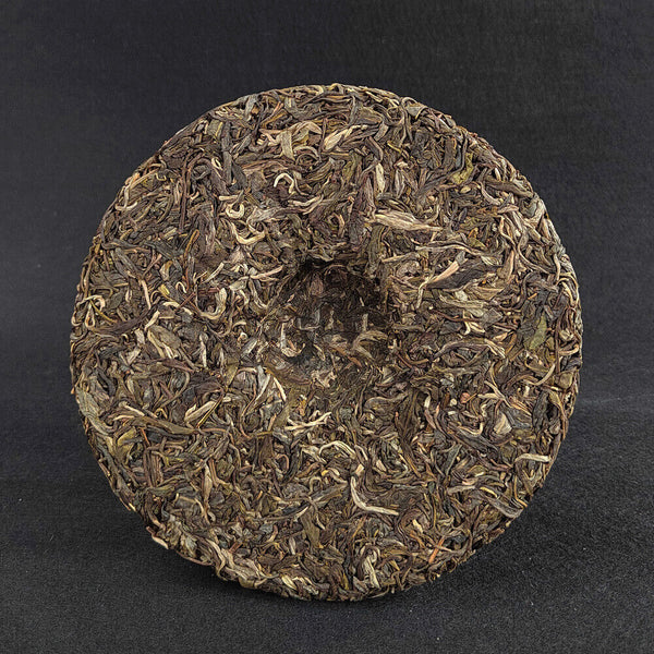 HelloYoung 357g Yunnan Pu-erh Raw Tea Cake Brown Sweet Tea Seven Seed Cake Tea
