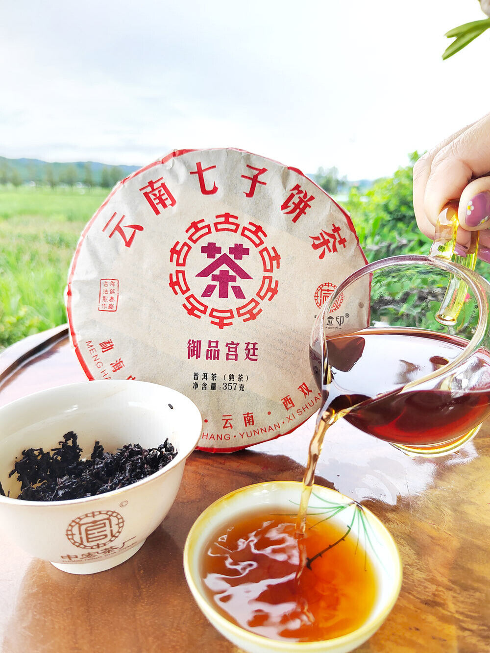 HelloYoung 357g Puerh Tea Ripe Tea Palace Ripe Cake Golden Bud Yunnan Seven Cakes Pu'er Tea