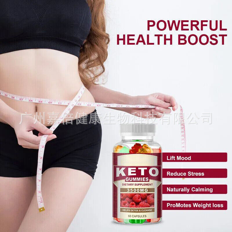 New Ketogenic Gummies Apple Cider Vinegar Gummy Bears Keto BHB Gummies Secondary image