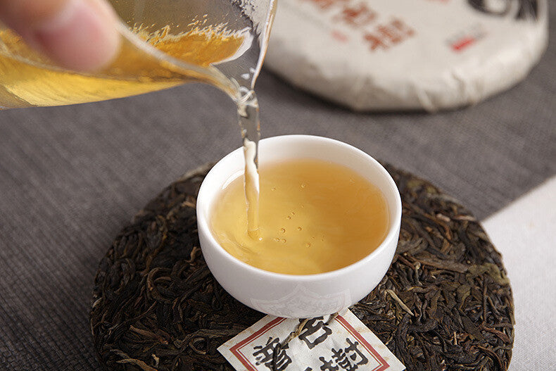 Yunnan Puerh Tea 2017 200g (Phoenix Eye) Iceland Ancient Tree Tea Raw Tea Cake