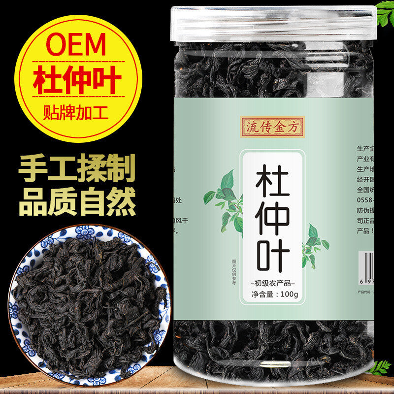 Cortex Eucommia Leaf 100g Tender Leaf Cortex Eucommia Bulk Health Tea Jar Tea