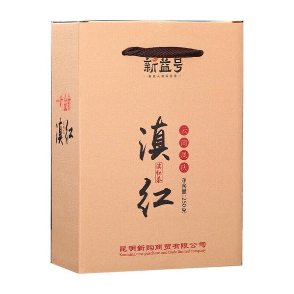 One Leaf Golden Needle New Tea Yunnan Authentic Fengqing Ancient Tree Black Tea