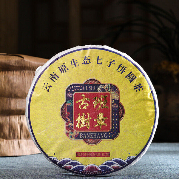 HelloYoung Yunnan Seven Sons Cake Tea Lao Banzhang Puerh Tea Raw Tea 357g Pu'er Tea Cake