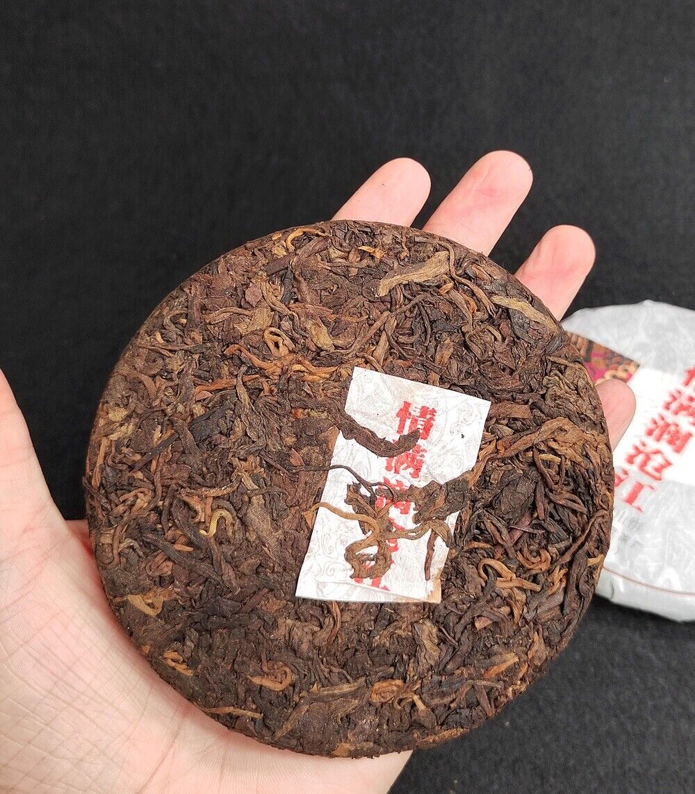 Organic Ripe Puer Tea Cake Fermented Puerh Tea Cake Natural Tea100g/3.52oz