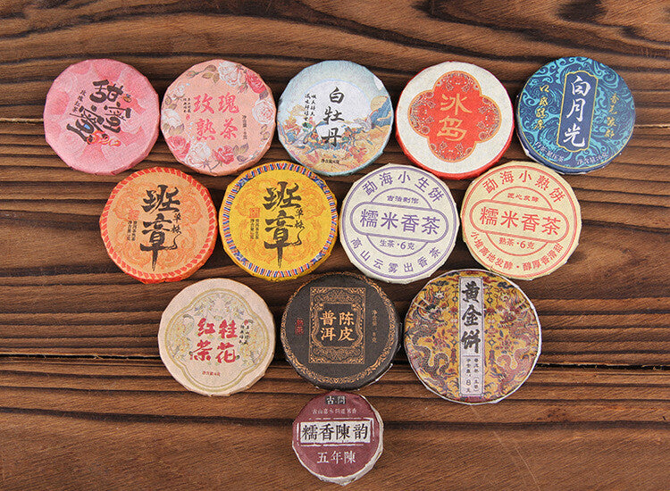 Small Tea Cake Sticky Rice Aroma Premium Tea 13PCS Yunnan Pu-erh Tea Black Tea