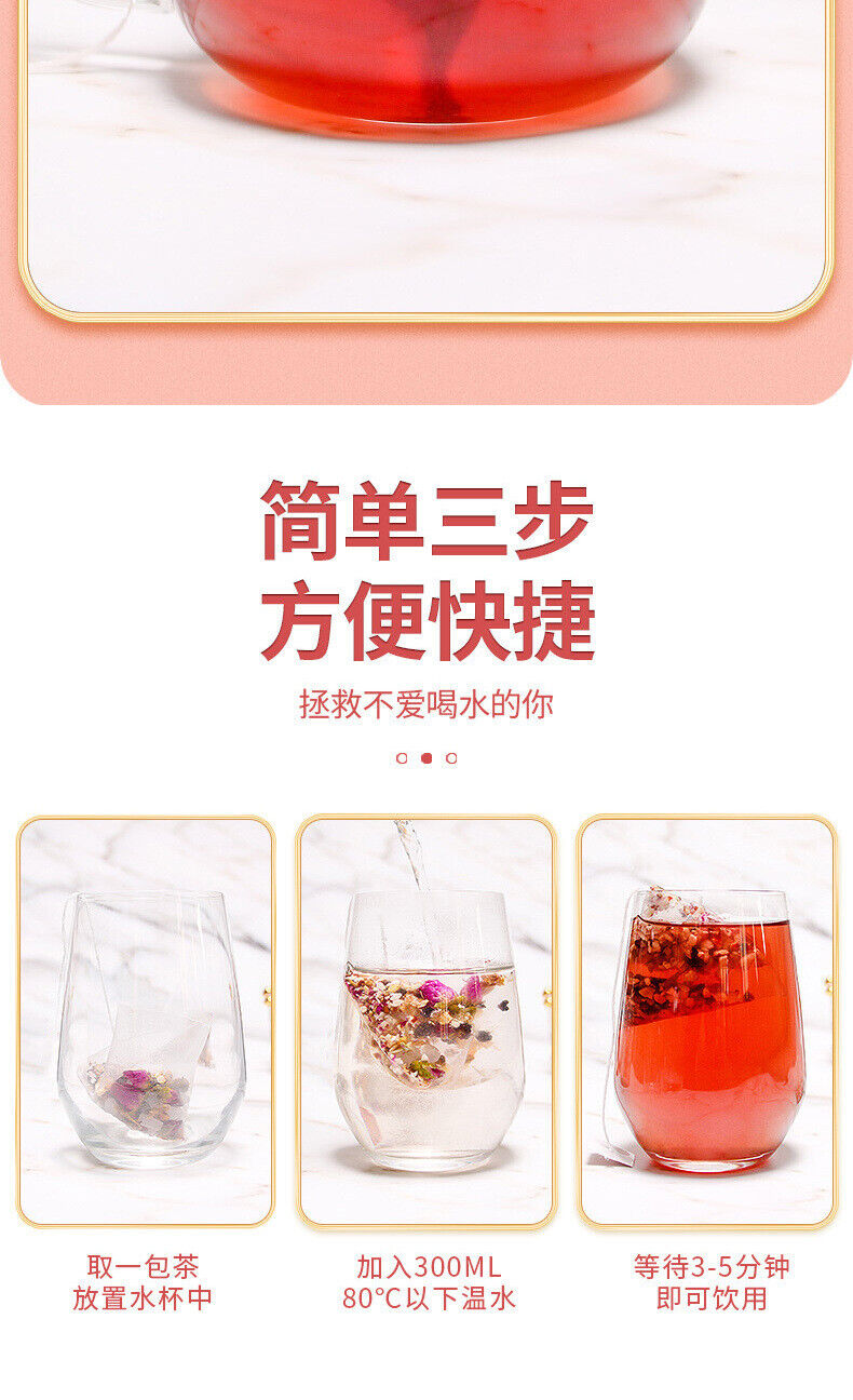 HelloYoung 10g*25packs/bag Mulberry Rose Prickly Pear Tea Wellness Tea Goddess Tea