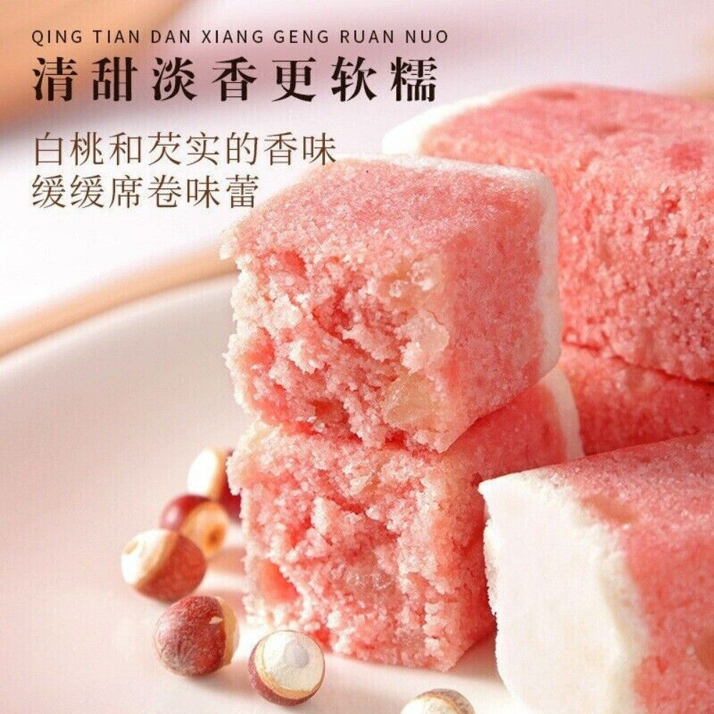White Peach Oolong Tea Cake Sugar Free Healthy Morning Energy Snack