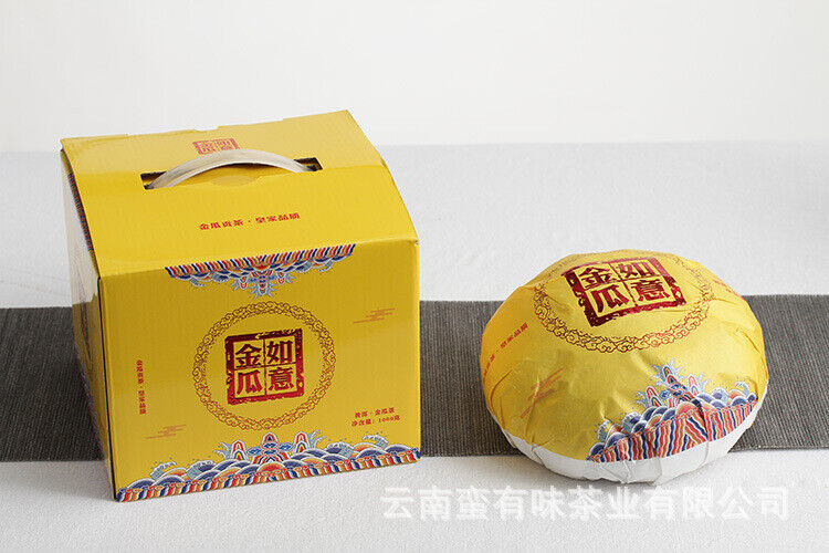 HelloYoung 1000g Yunnan Pu'er Tea Ruyi Golden Melon Raw Tea Big Tree Old Tree Melon Tea