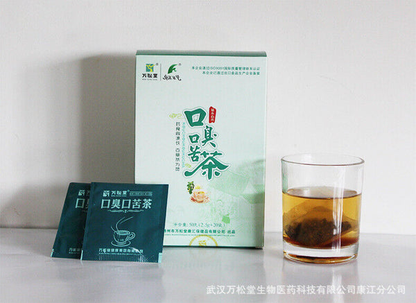 Bad Breath Bitter Taste Fragrant Taste Three Clear Tea Bags 50g