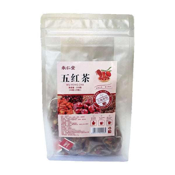 HelloYoung Five red tea yuan qi tea goddess tea cinnamon red dates wolfberry health tea