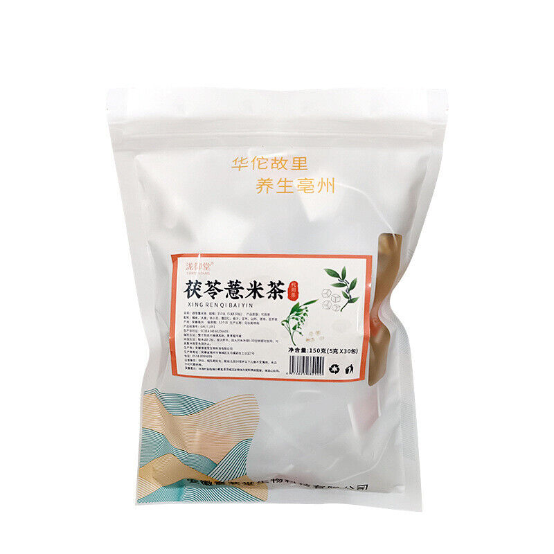Poria Tea with Orange Peel, Buckwheat, Coix Seed, and Yam Herbal Tea