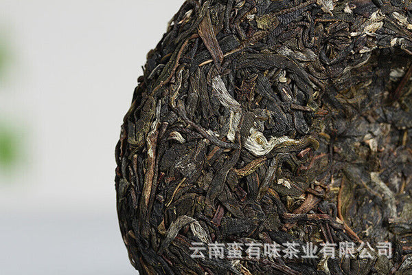HelloYoung 100g Yunnan Pu'er tea old tree tea Yiwu small cake raw tea Tea