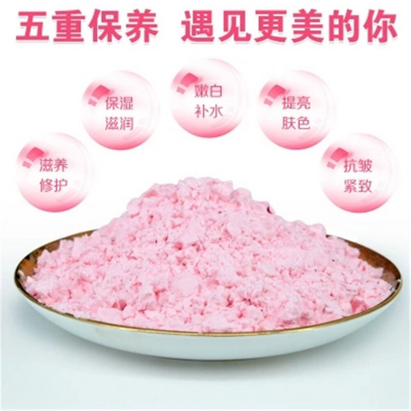 500g Whitening Moisturizing Acne Control DIY Peel off, Rose Facial Mask Powder